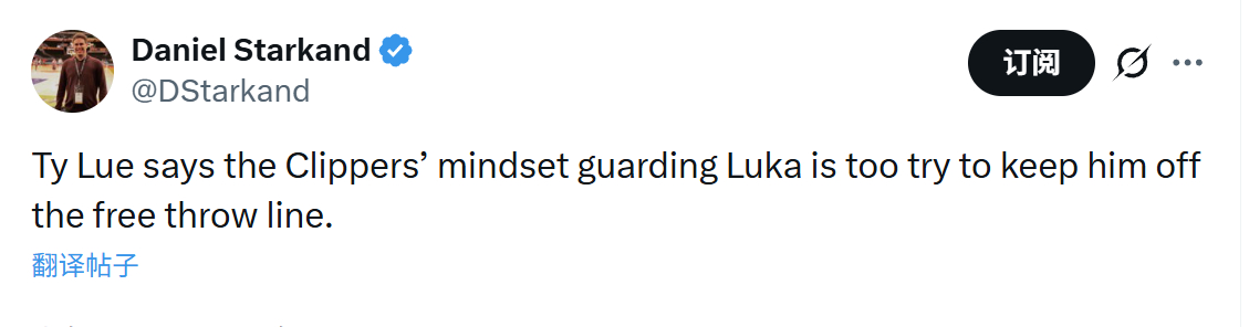 泰伦卢表示，快船防守卢卡的策略是尽量不让他上罚球线。 