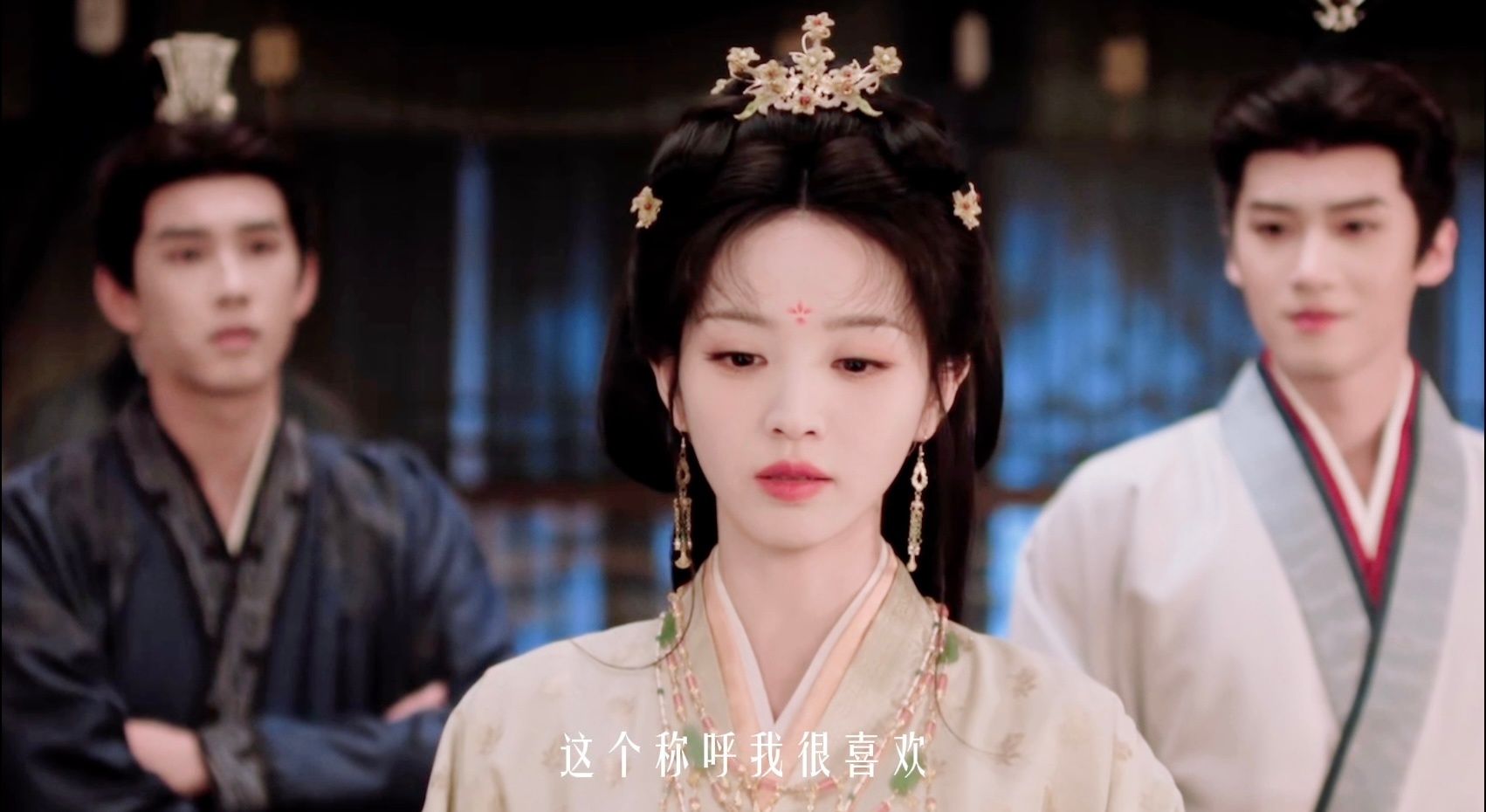 我不会一辈子做人脚下的泥，魏娆做到了！女领主魏娆 嫁金钗 ​​​