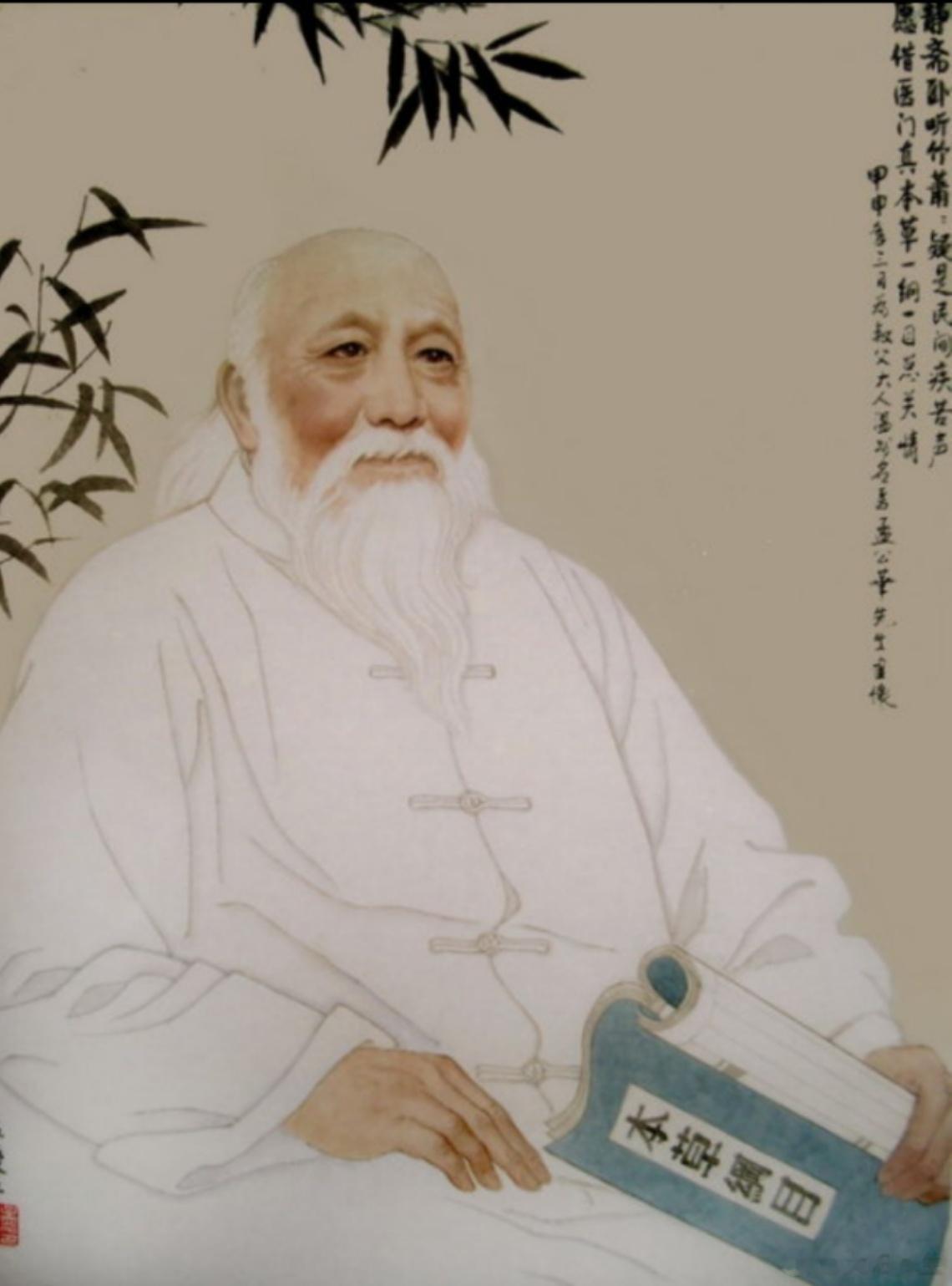 前列腺炎分急性和慢性，治疗思路完全不同急性前列腺炎，常见肝经热毒或气滞血瘀。肝经