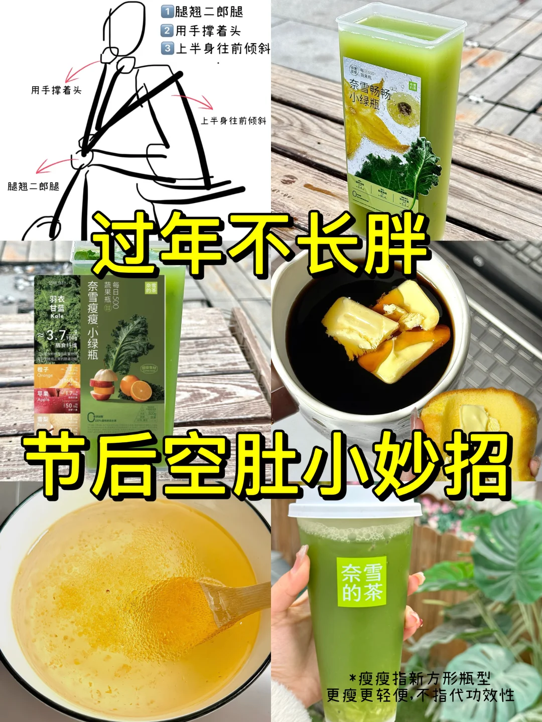 总结了一些上不了台面但管用的…