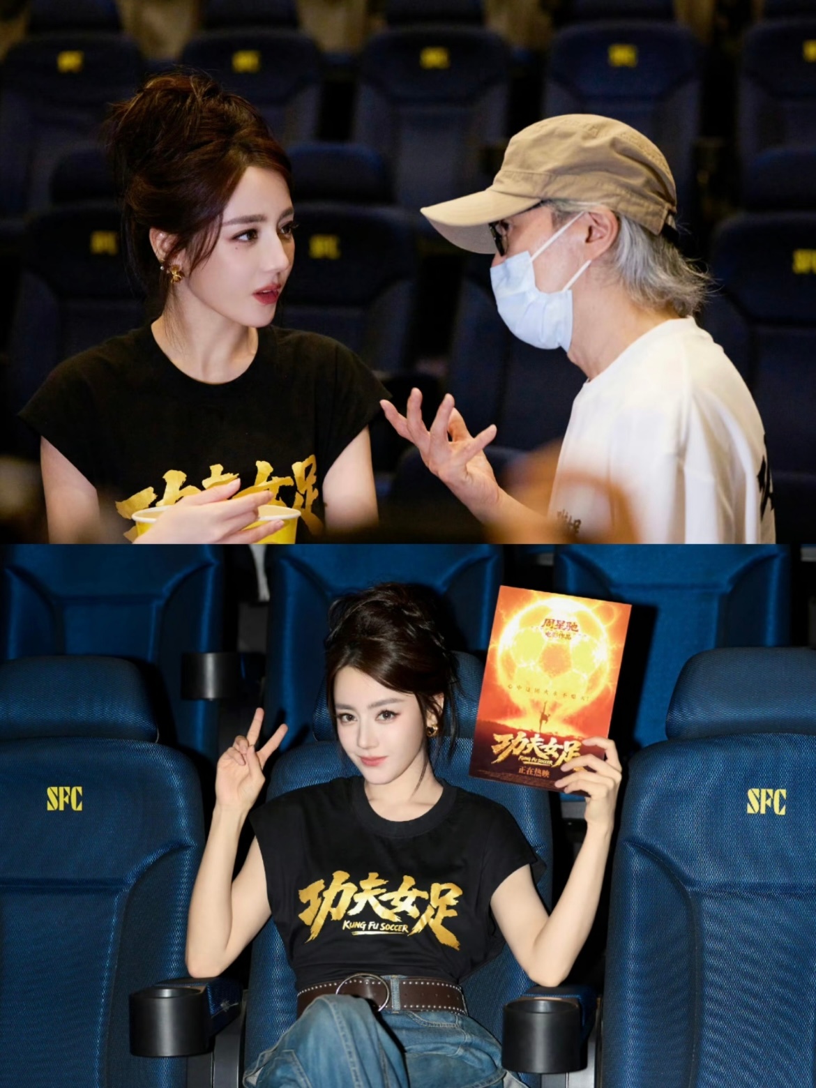功夫女足票房  星爷新作《功夫女足》上映两天票房近5亿，首日票房2.6亿！迪丽热