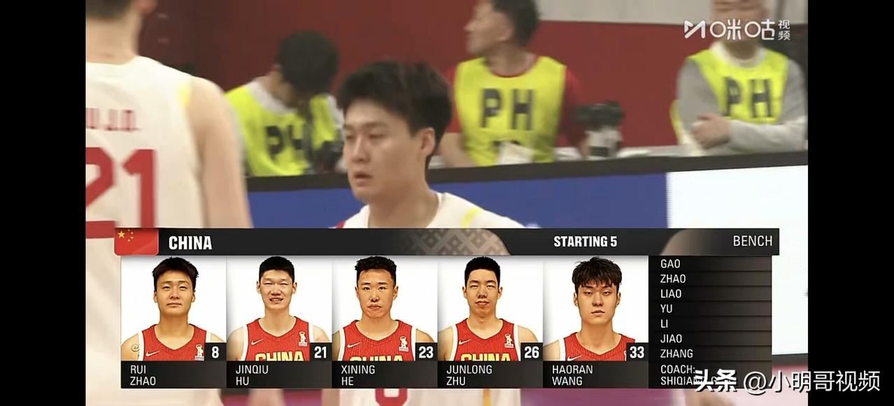 随着中国男篮2连胜，日本送韩国2连败，本小组3支出线队基本如下

中国男篮世亚预