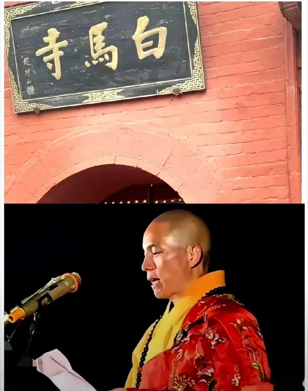 印乐法师任少林寺住持大前天抓人，前天公布，昨天接管票务，今天方丈换人，动作很迅速