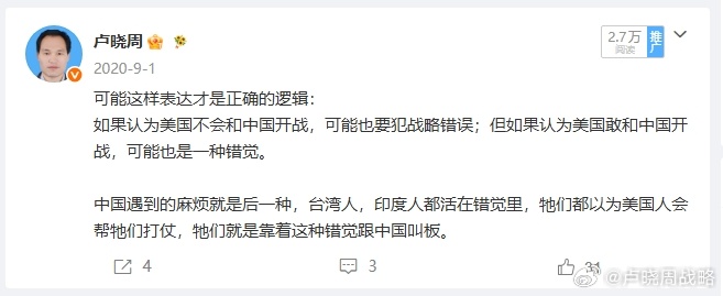 分享图片 