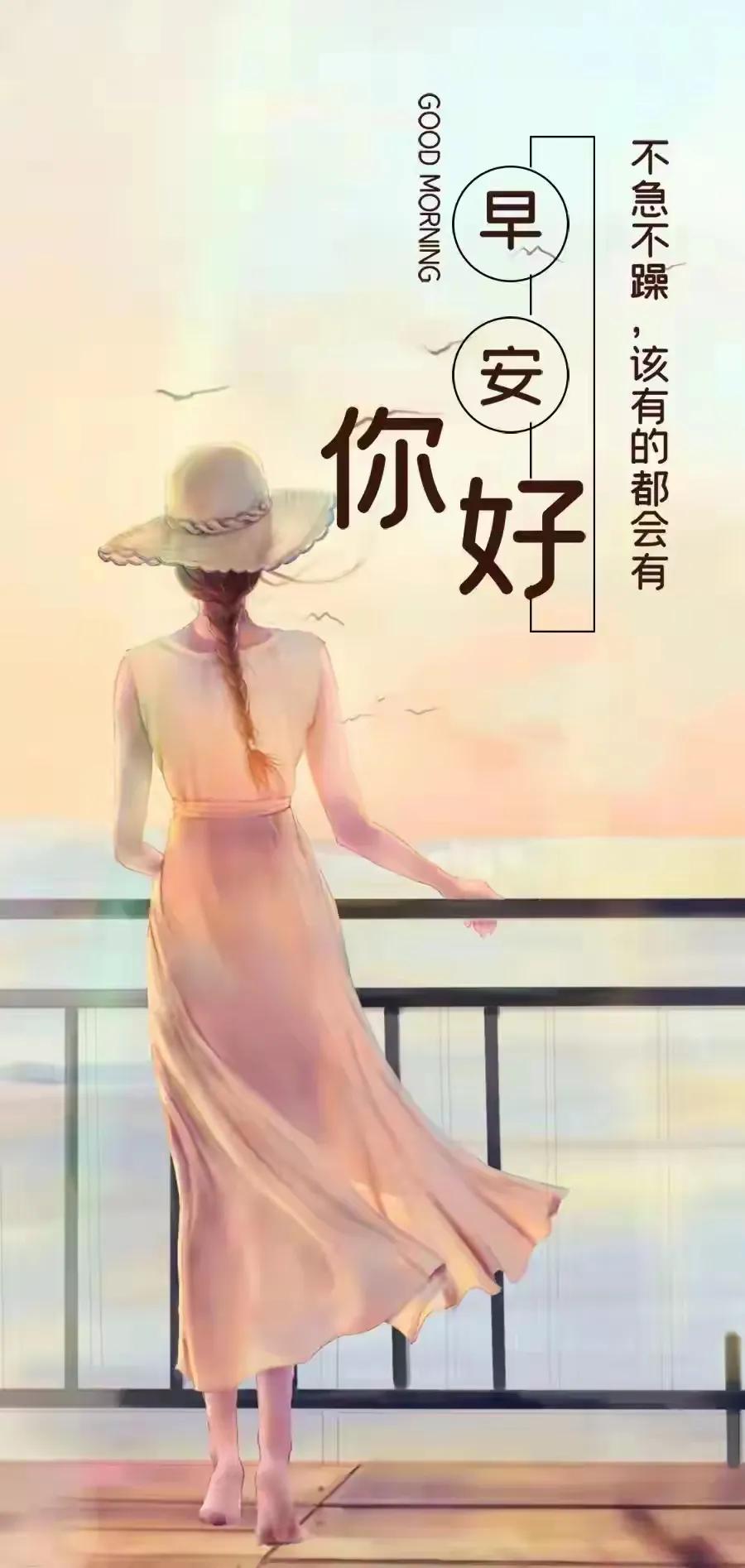 人生孤单，独登峰峦。。。
登顶临崖，一览平川。。。
上联：孤舟烟雨客，如何对下联