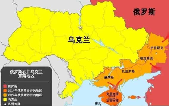 乌克兰军人牺牲，鲜血并没有白流！俄罗斯总统普京终于做出了让步，只要求全部顿涅茨克