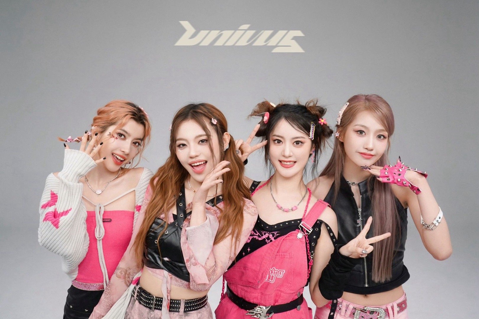 内娱女团也有复古disco了 今日份的快乐全部来自于让我们听到了univu5女团