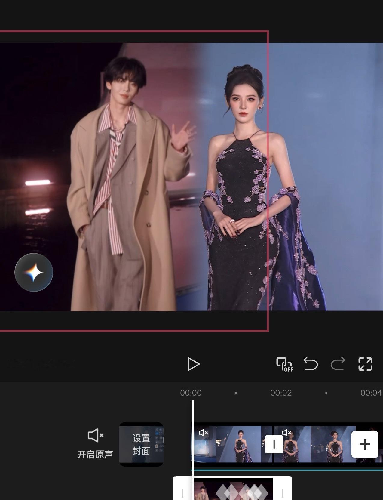 老搓家能搓成功吗 ​​​