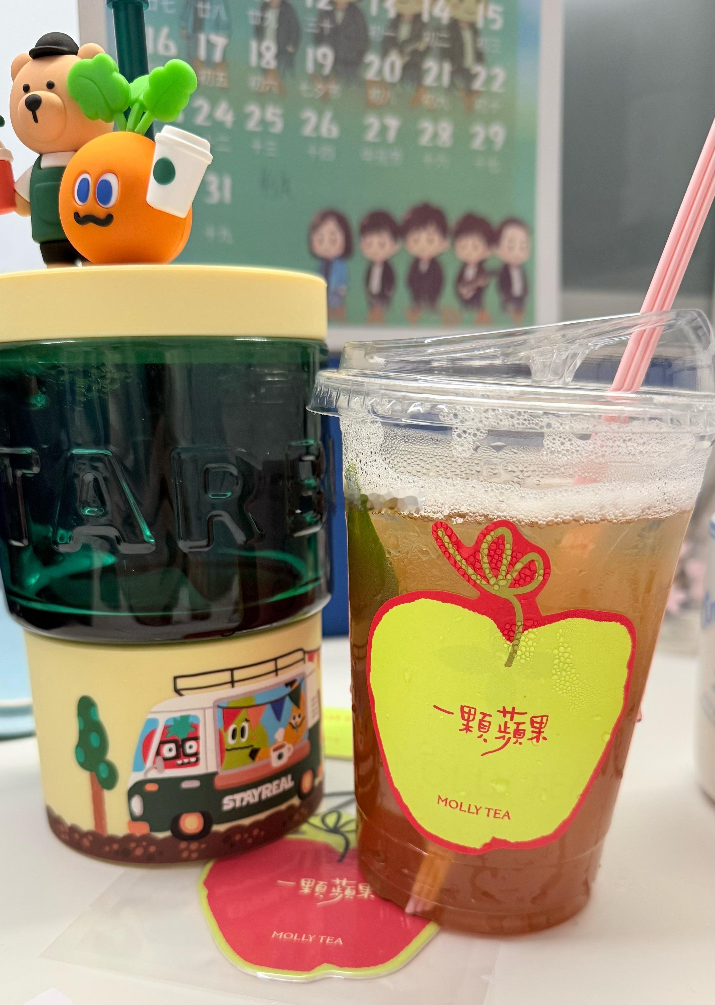 疲惫不堪的一天，活着其实很好再吃一颗苹果🍎🍏 