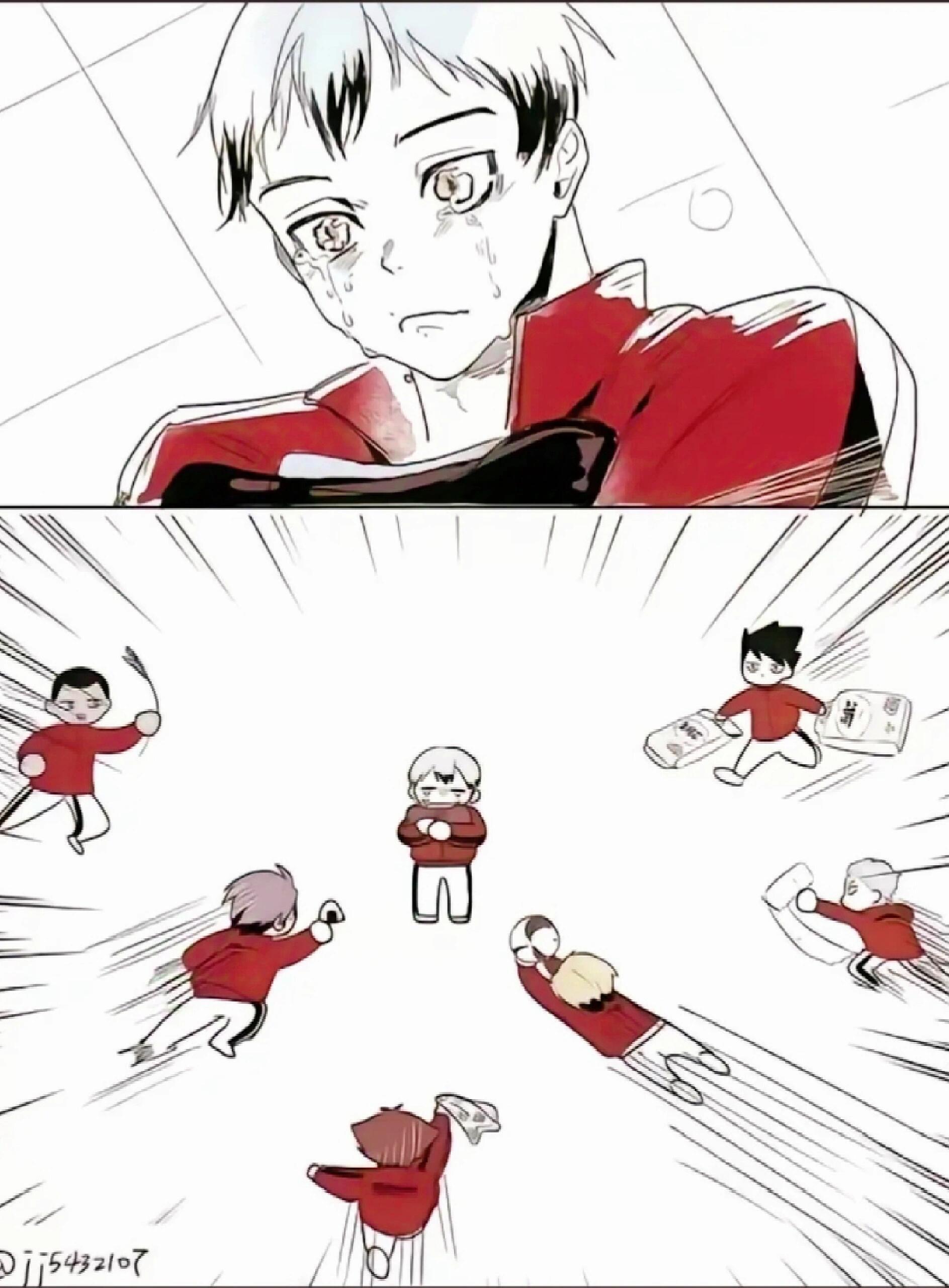 排球少年当北队哭的时候北信介 cr：jj5432107 