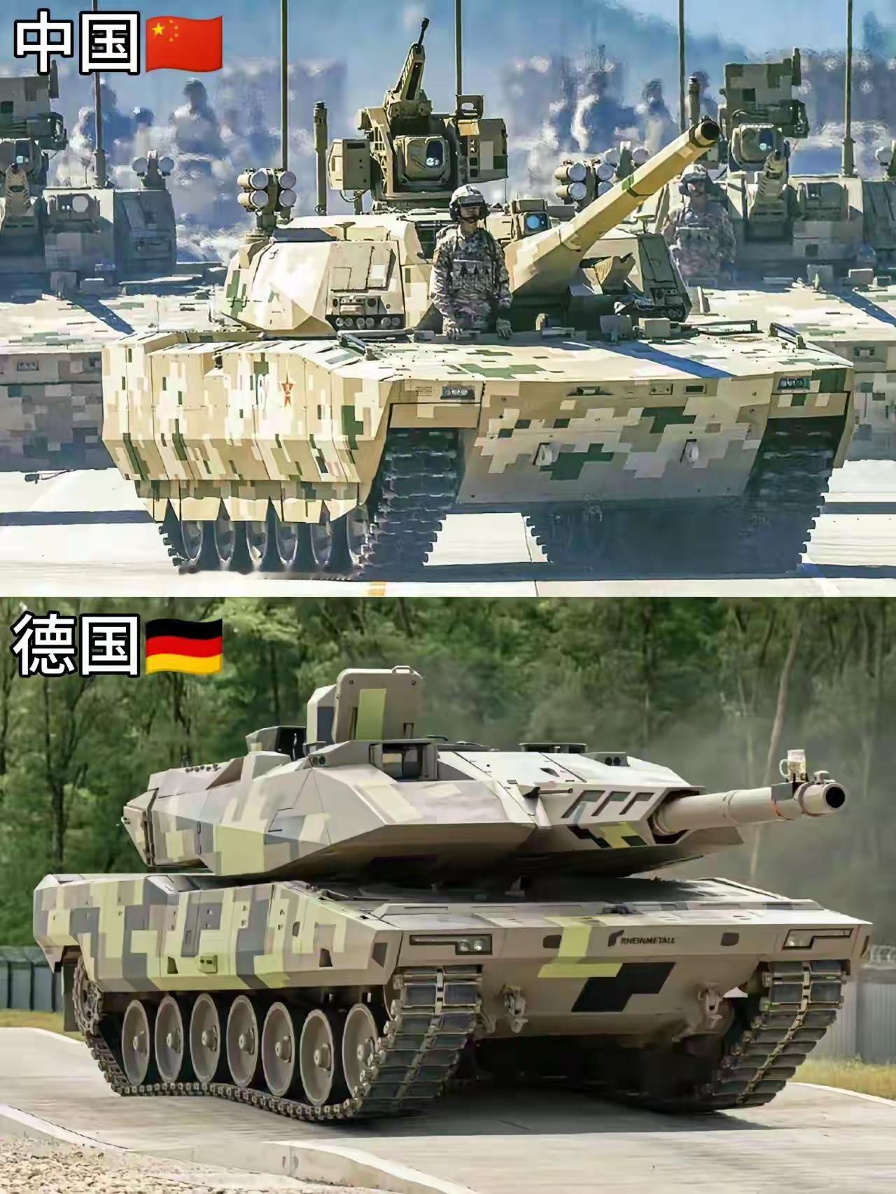 你心目中的最优秀的坦克是什么?
纵观全球主要国家的主战坦克。
大家觉得哪款坦克才