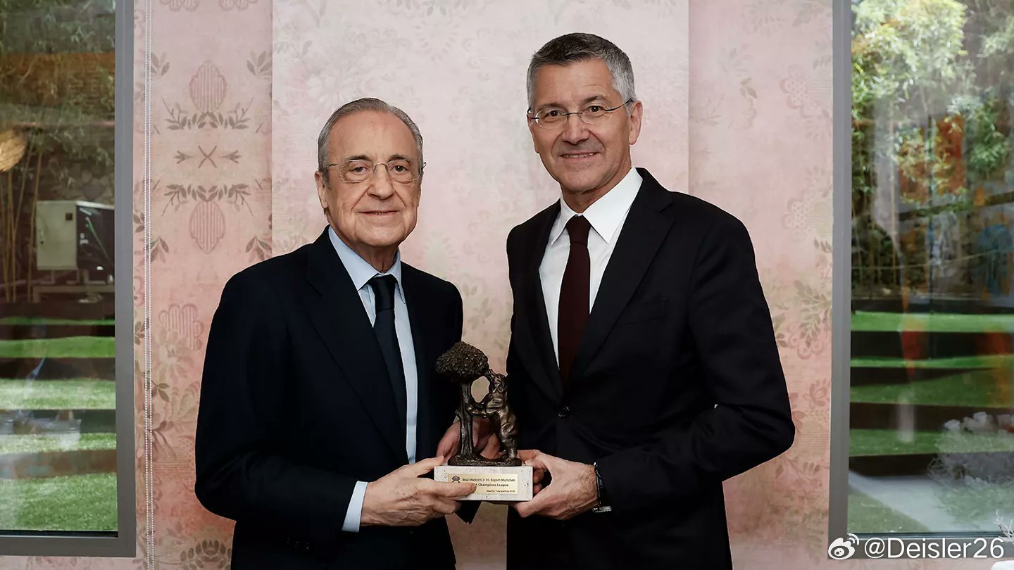 拜仁監事會主席赫伯特·海納和皇馬俱樂部弗洛倫蒂諾·佩雷斯以及其他俱樂部官員在馬德