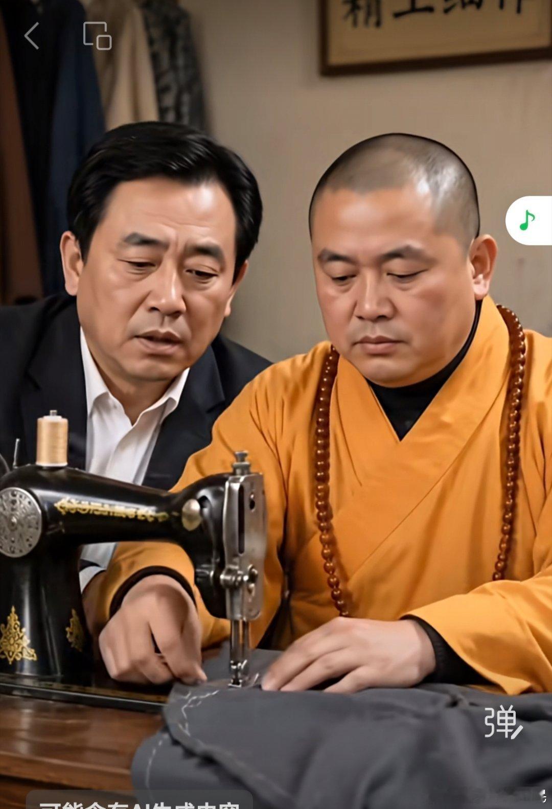 两位河南兄弟，哥俩好。还是伟大领袖毛主席说的对：我们的同志，时刻要保持谦虚谨慎，