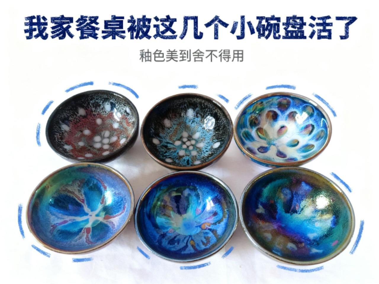 瓷器