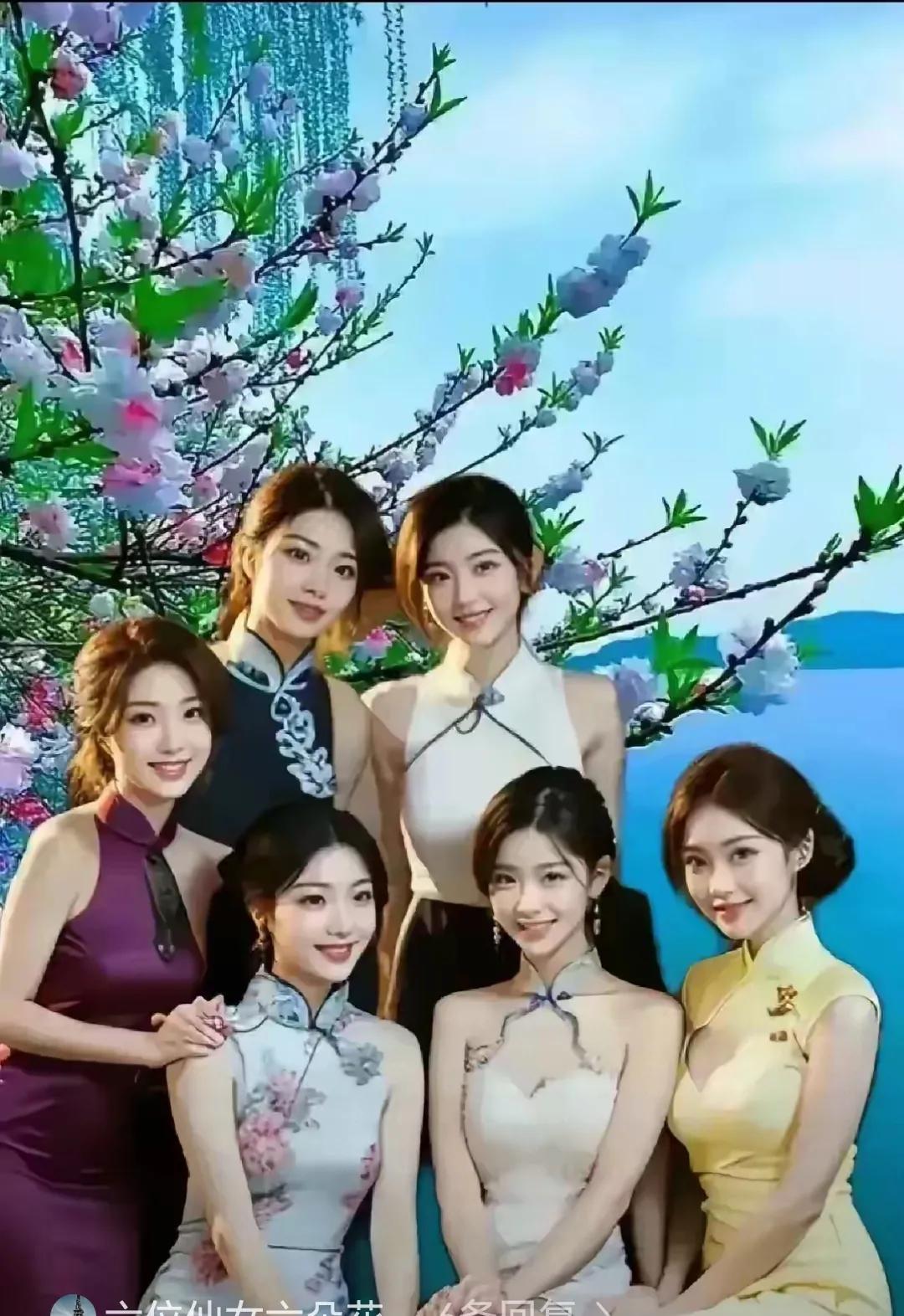 六位小姐姐太美了
各个犹如天女下凡
超凡脱俗清纯甜美
看后令人浮想翩翩

这正是