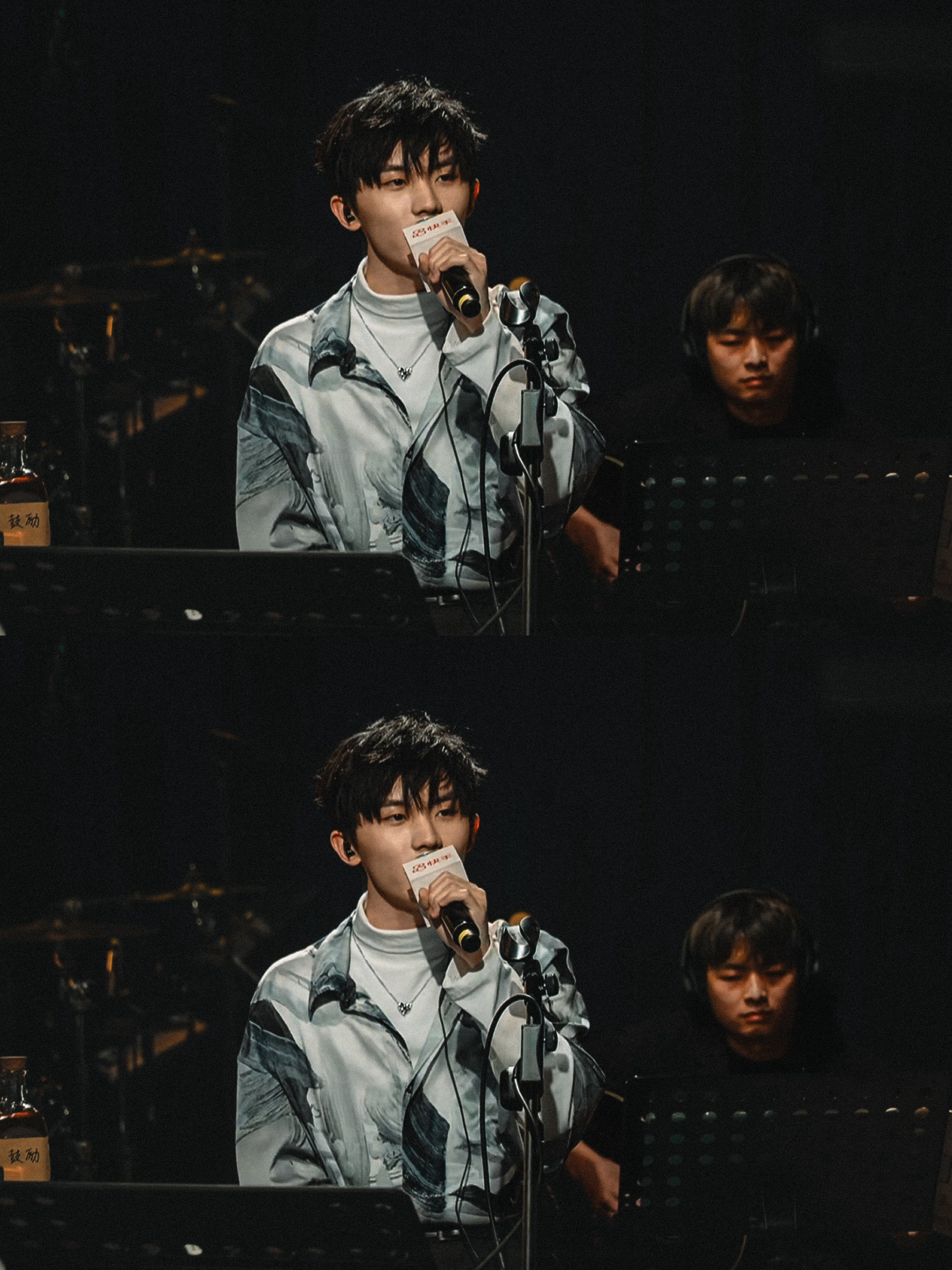 好帅好男 