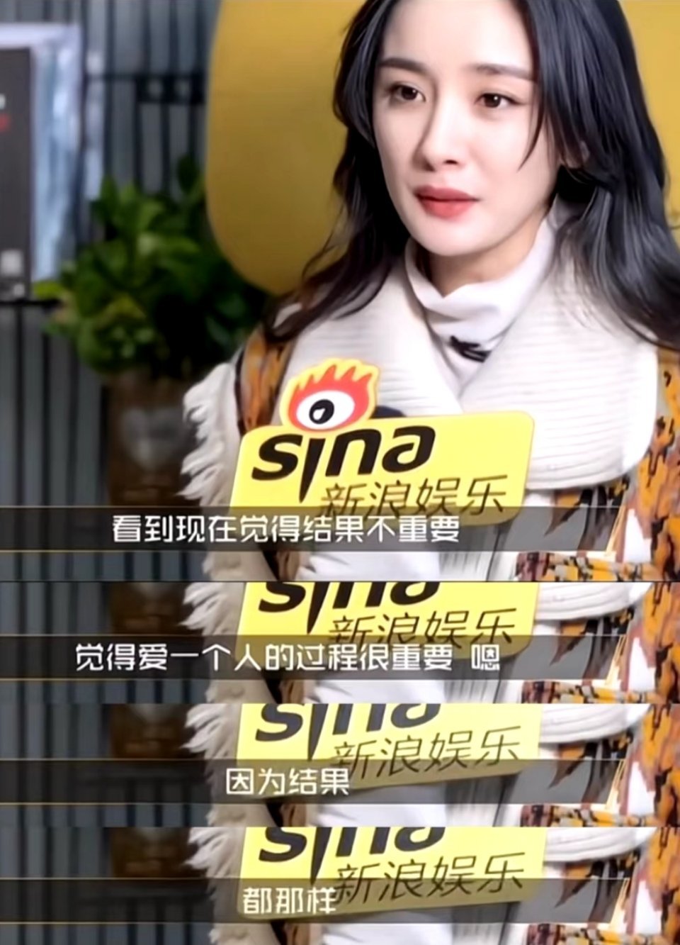 曝刘诗诗方否认离婚 不管怎么样 结局都像是杨幂说的那样“因为结果都那样” 