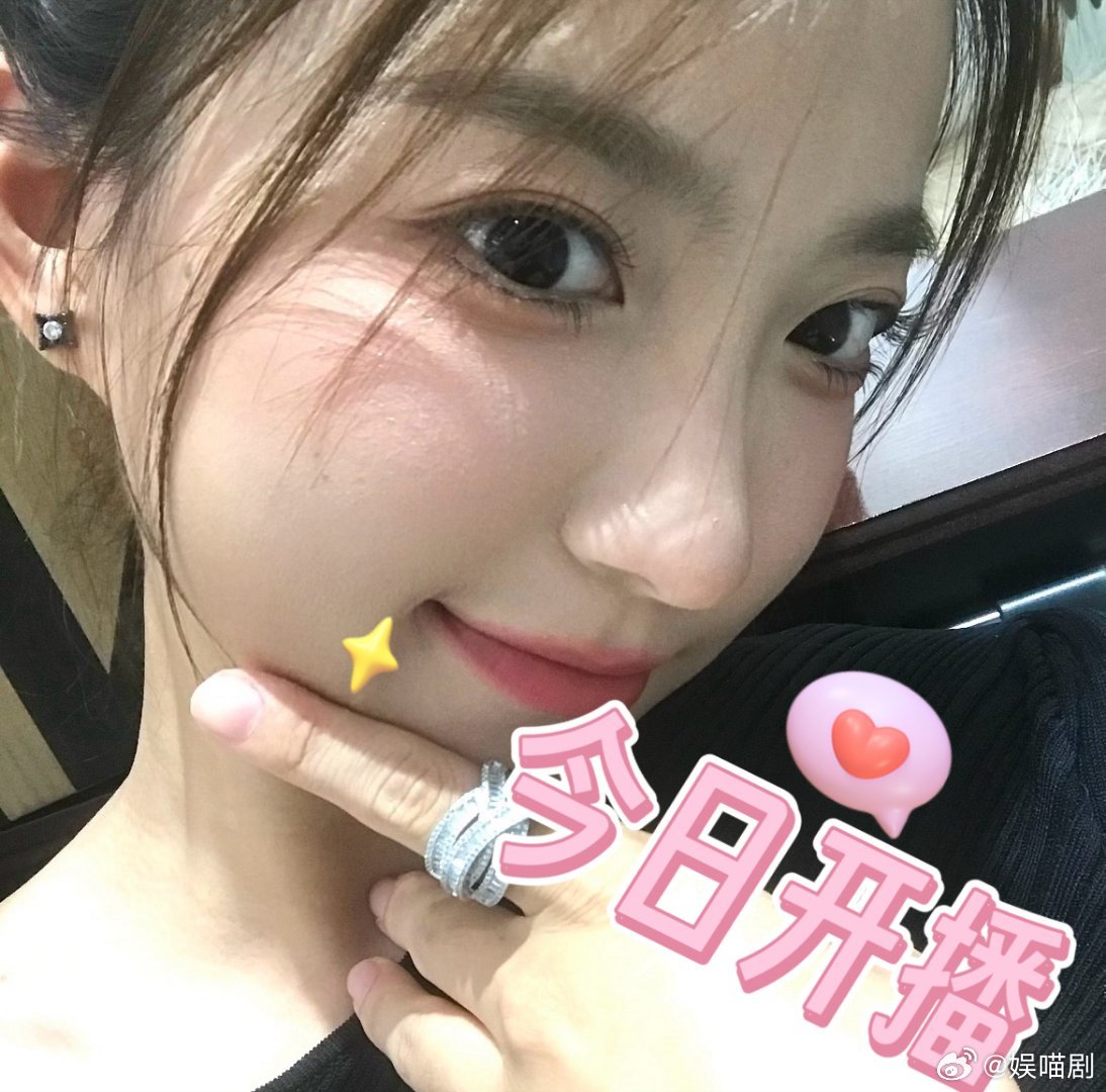 怦然心动20岁冬季开播了从夏天追到冬天，怦然宇宙终于闭环了！倪倪夏老师张张朱朱全