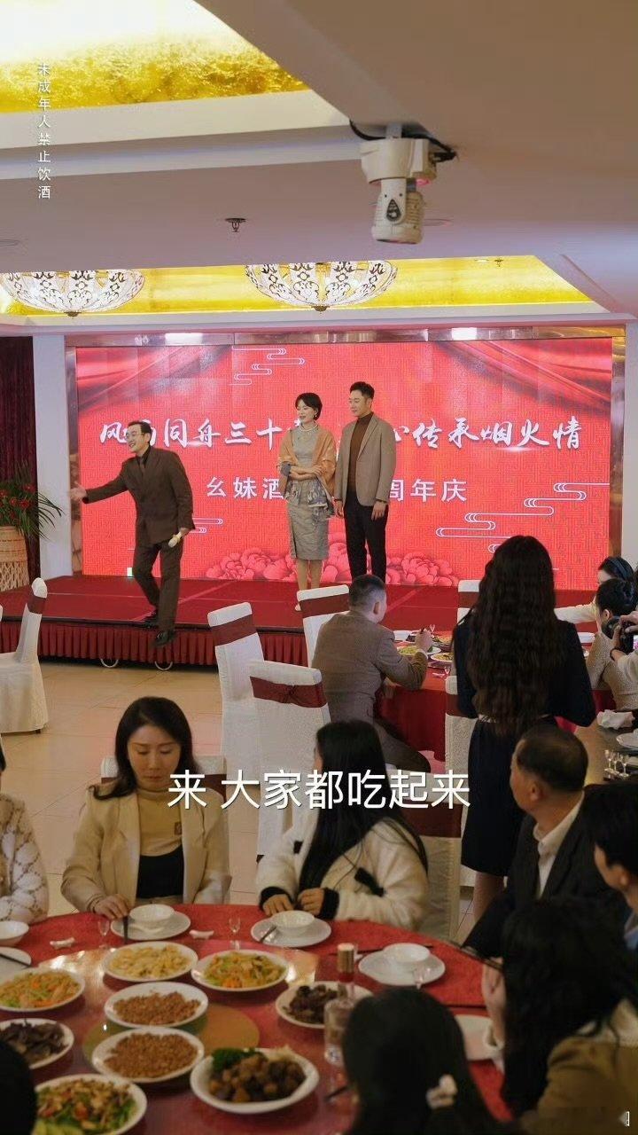 年轻人已经开始过年倒计时了 近期状态：一边追短剧一边倒计时，电子年味和真实期待双