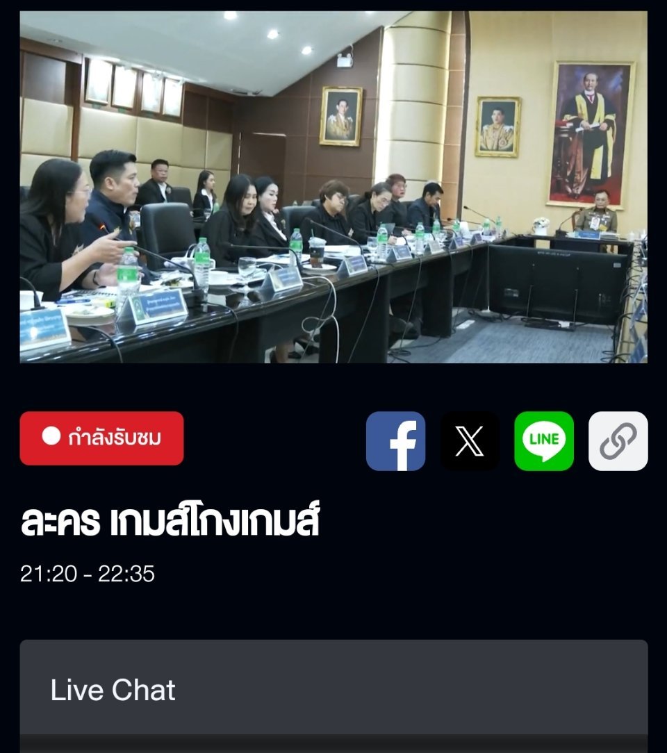 我真服了！泰果仁 的时间观念快10点了还没播《欺诈游戏》