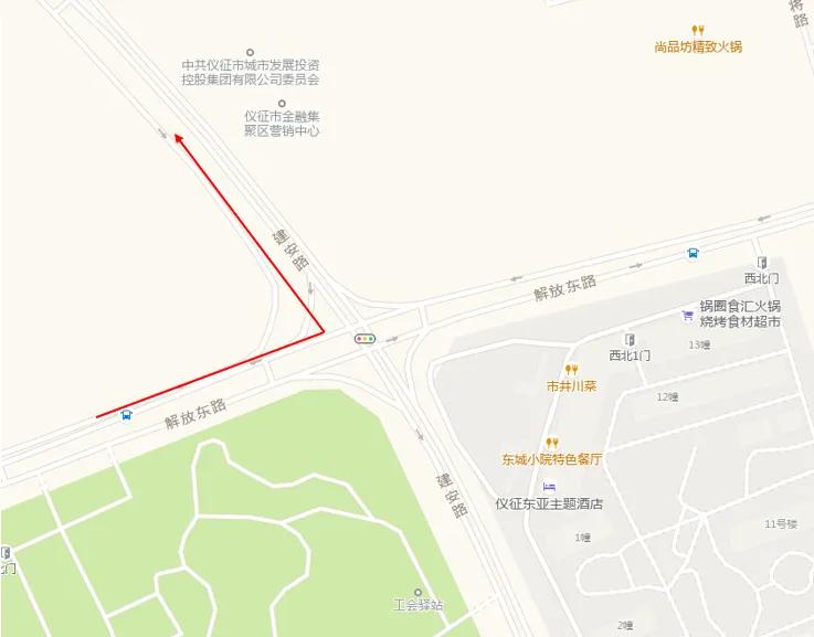 仪征最新答复！事关解放东路红绿灯左转

网友反映

各位领导：因现在东园北路封闭