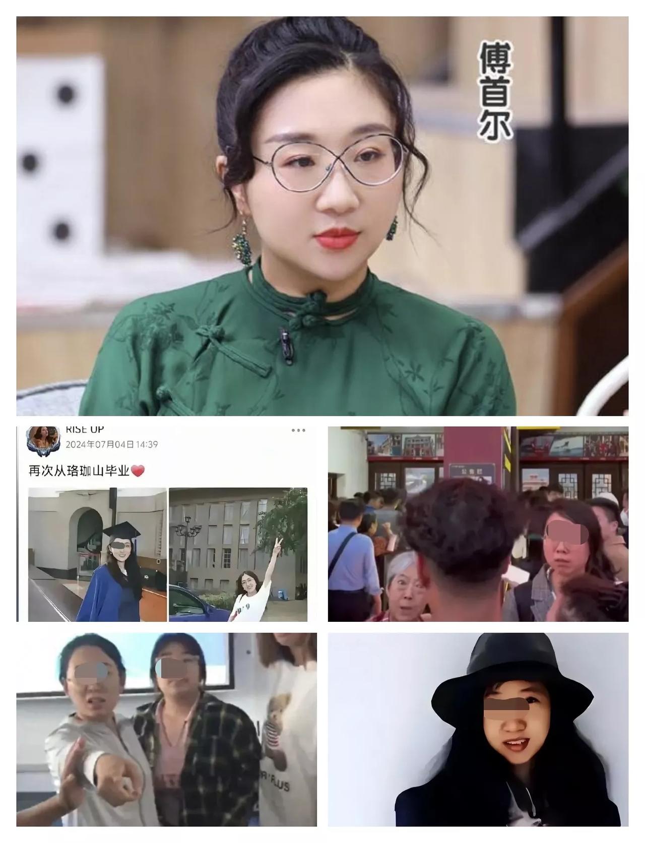 一直想不明白，杨某某为什么会如此对待肖同学，直到想起了几个人！

近日，杨某某败