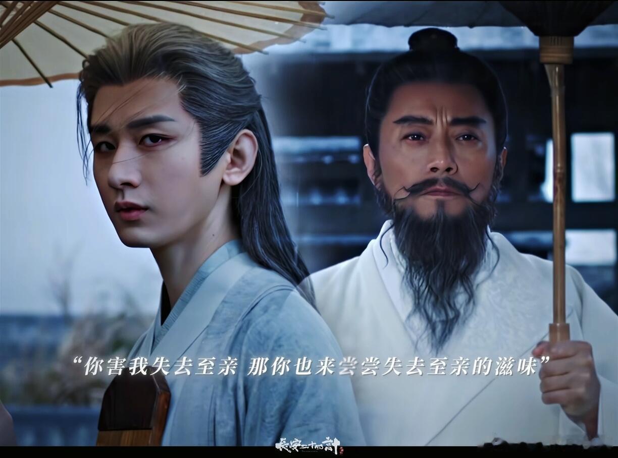 谢淮安果然是给每个人都定制了专属死法，以牙还牙，血债血偿，便宜了王朴死的这么利索