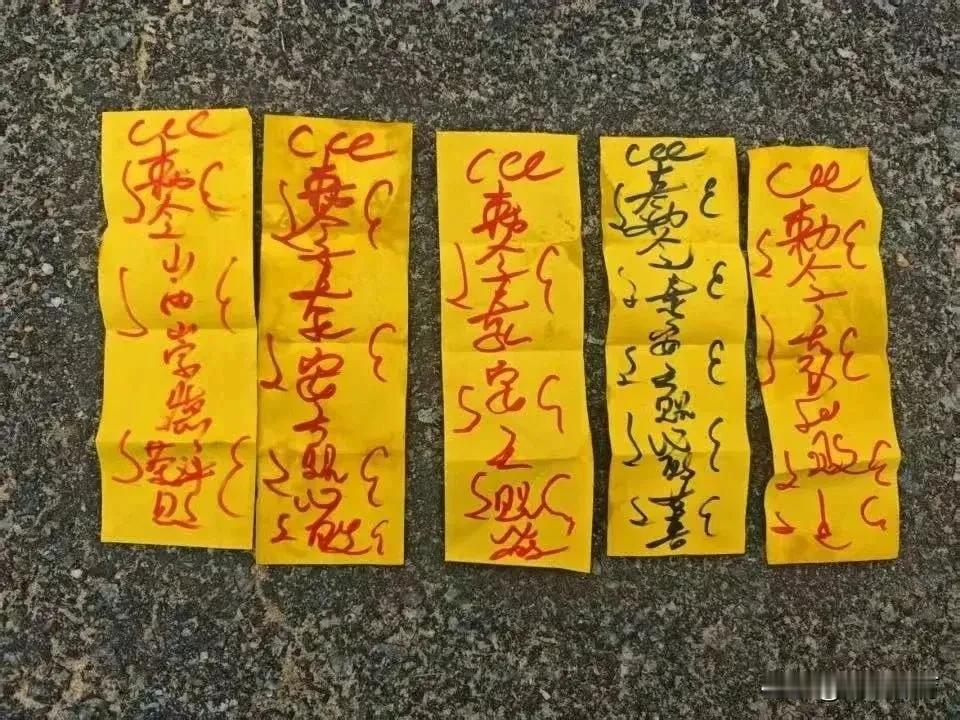 活久见！长春足球队更衣室放符咒被足协处罚！

近日，中国足协官方下发处罚，对中乙