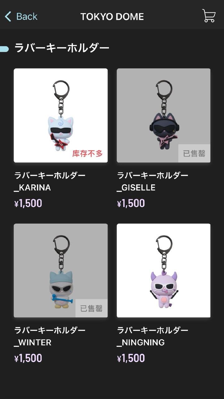 aespa日本TOP疑似易主，我狞依旧稳定 