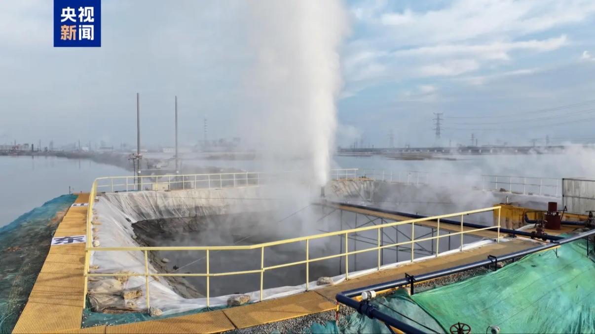 山东地热新突破：华东最高温水热井引领绿色能源未来

山东钻成华东温度最高的水热型