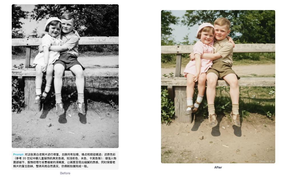 世界模型的下一個階段是什么？智源研究院給出了答案