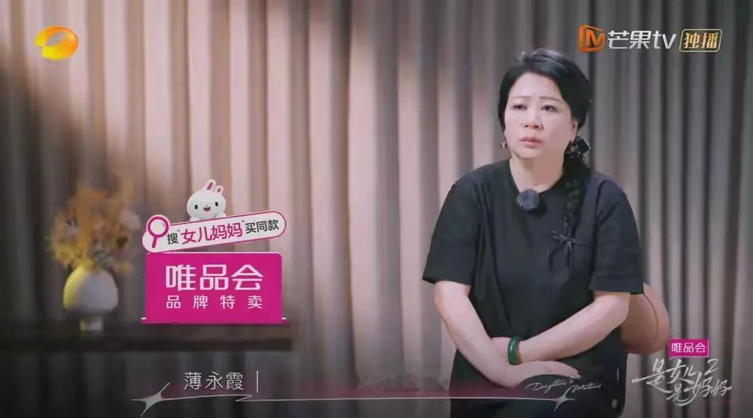 李嘉格母女的困境，根本在于娘家不够强大，一是没钱，二是没社会地位。
李嘉格妈妈一