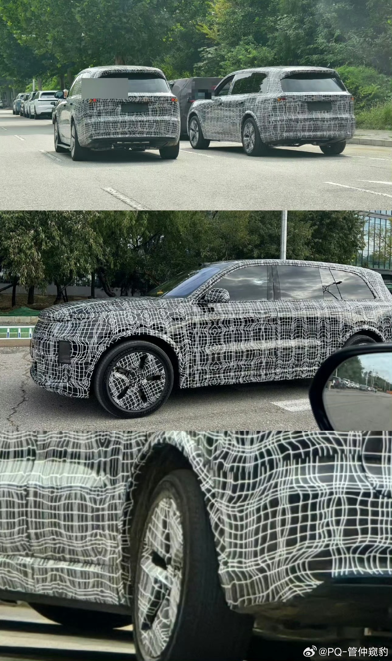 今天开始时不时的说一点对于2026款理想L9 的一下【天马行空的想法】「核心竞争