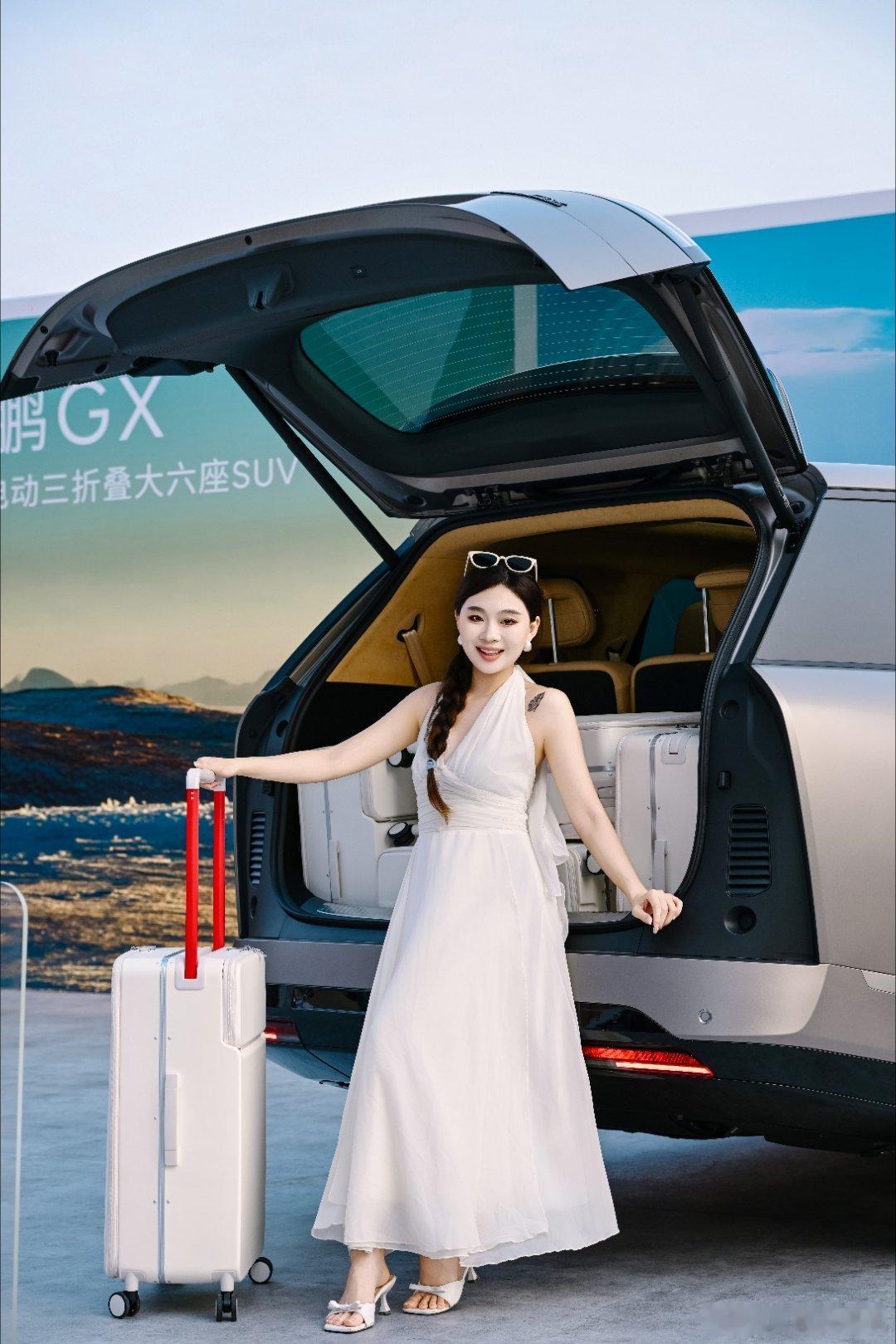 这会怎么选？不让全都要，我说的是车身颜色新科技旗舰小鹏GX今晚预售小鹏GX把四大