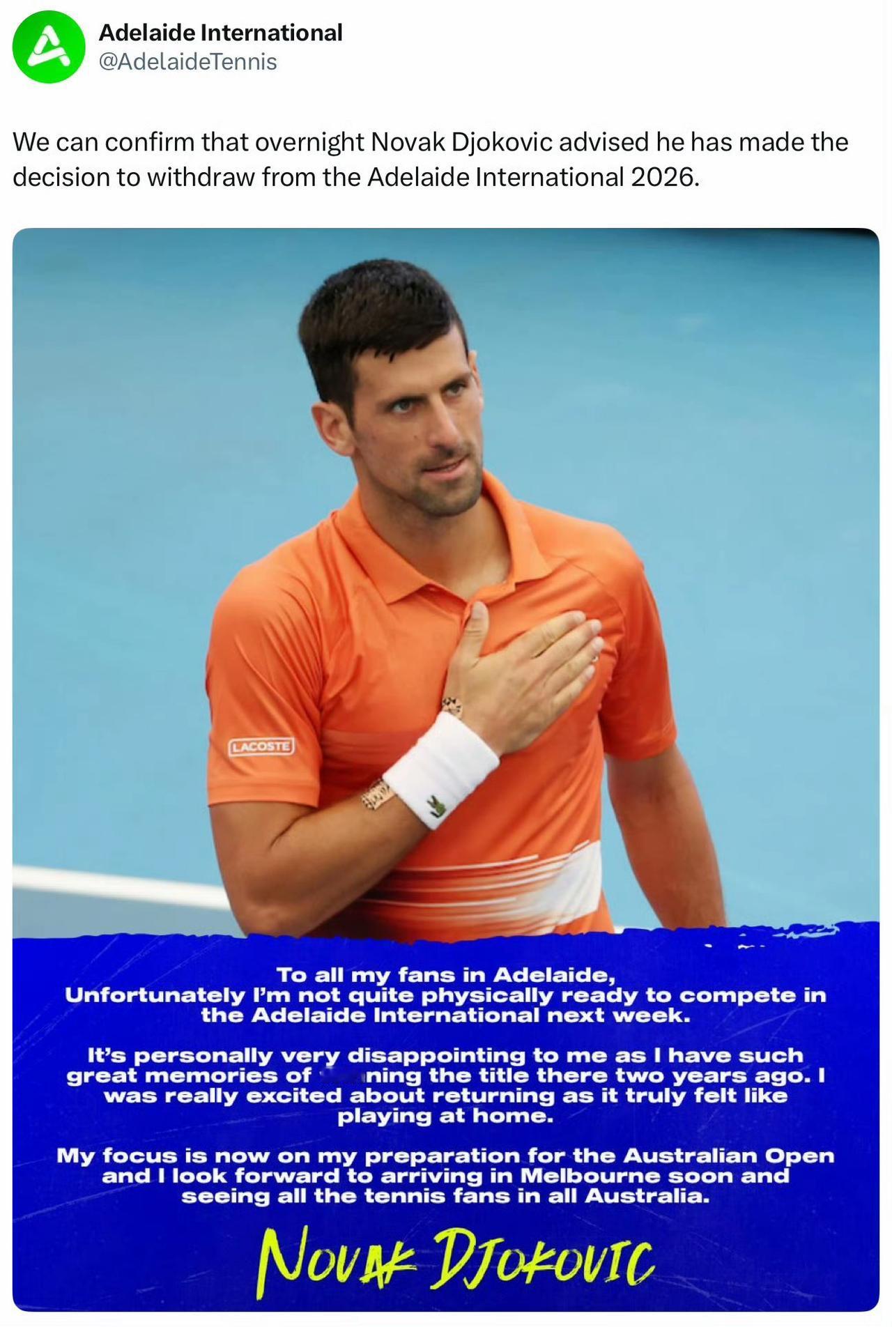 德约宣布退出阿德莱德250赛，将直接空降澳网。
反正澳网已经99胜了，刷成100