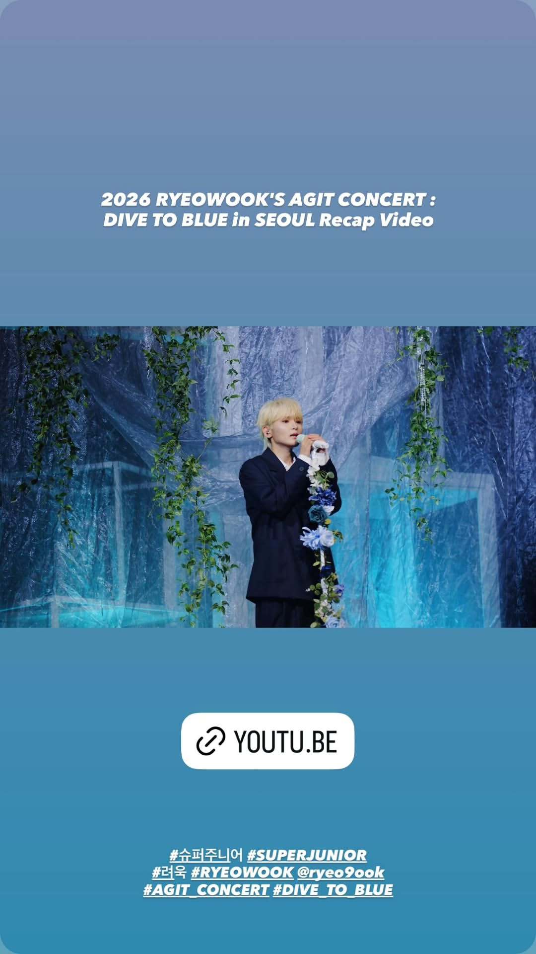 “CB百蓝_。260724金厉旭 ins story更新： 