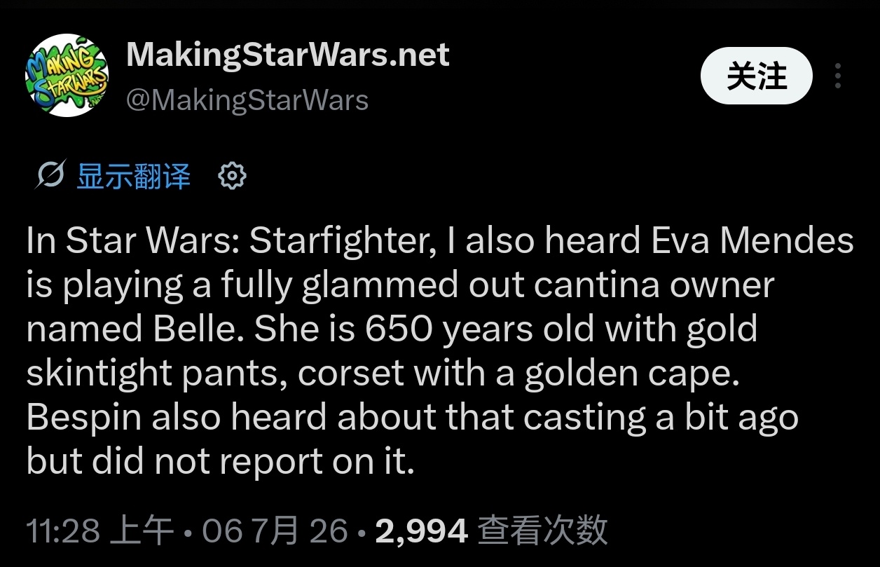 哦哦哦哦？ 