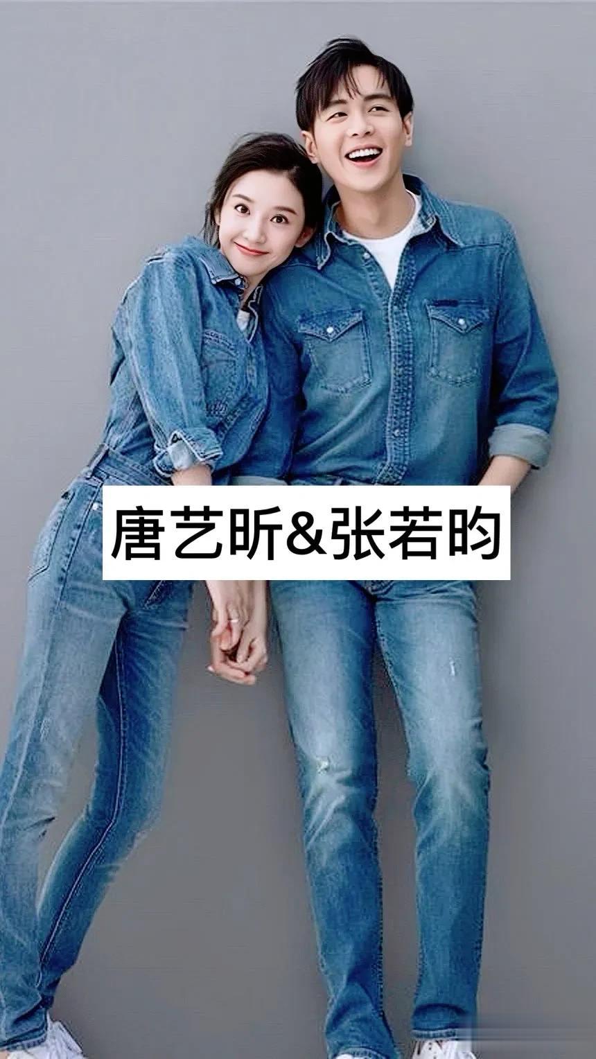 娱乐圈“低调的明星夫妻”
