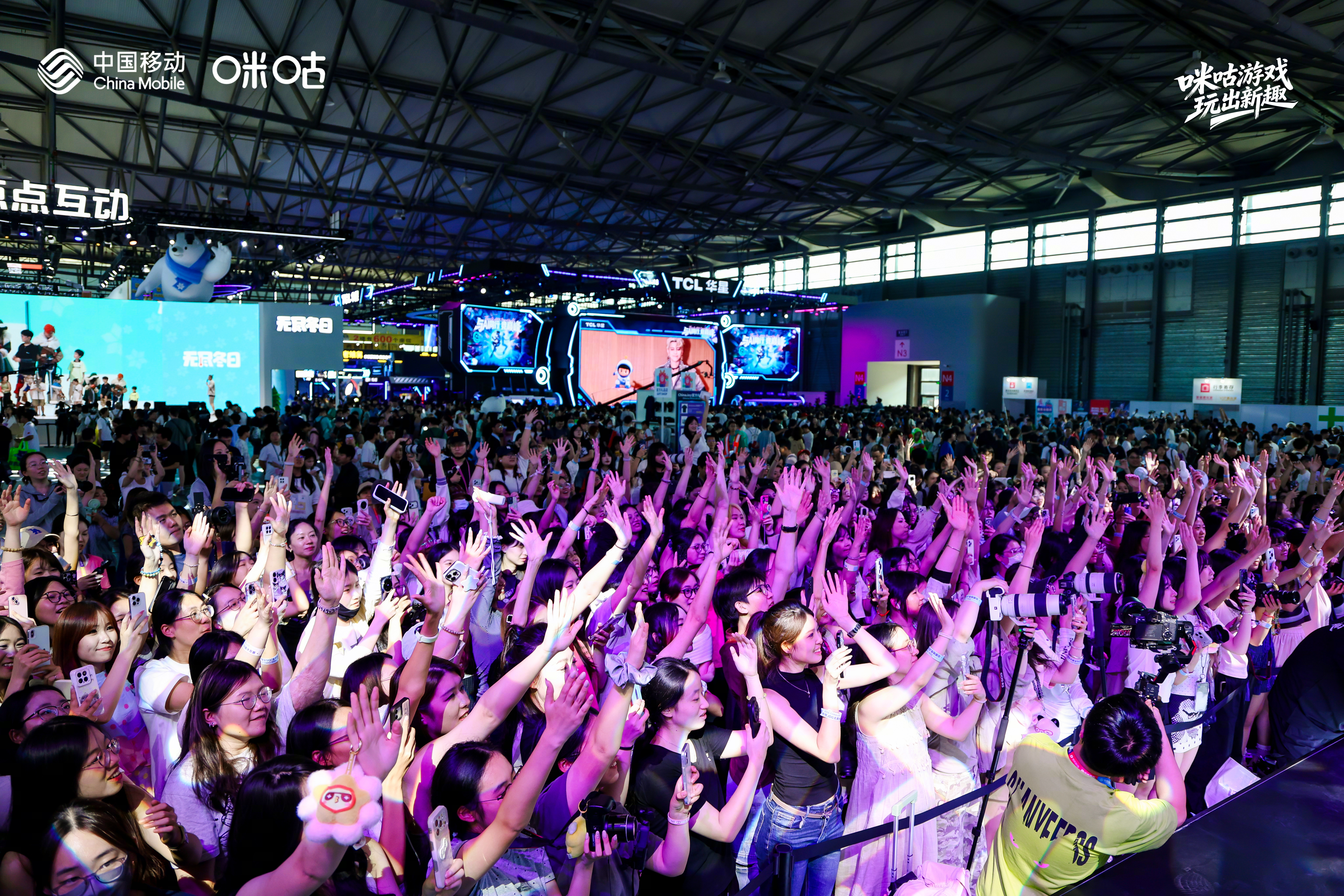 #无畏空降ChinaJoy# 现场 空降咪咕游戏ChinaJoy展台，现场人气直