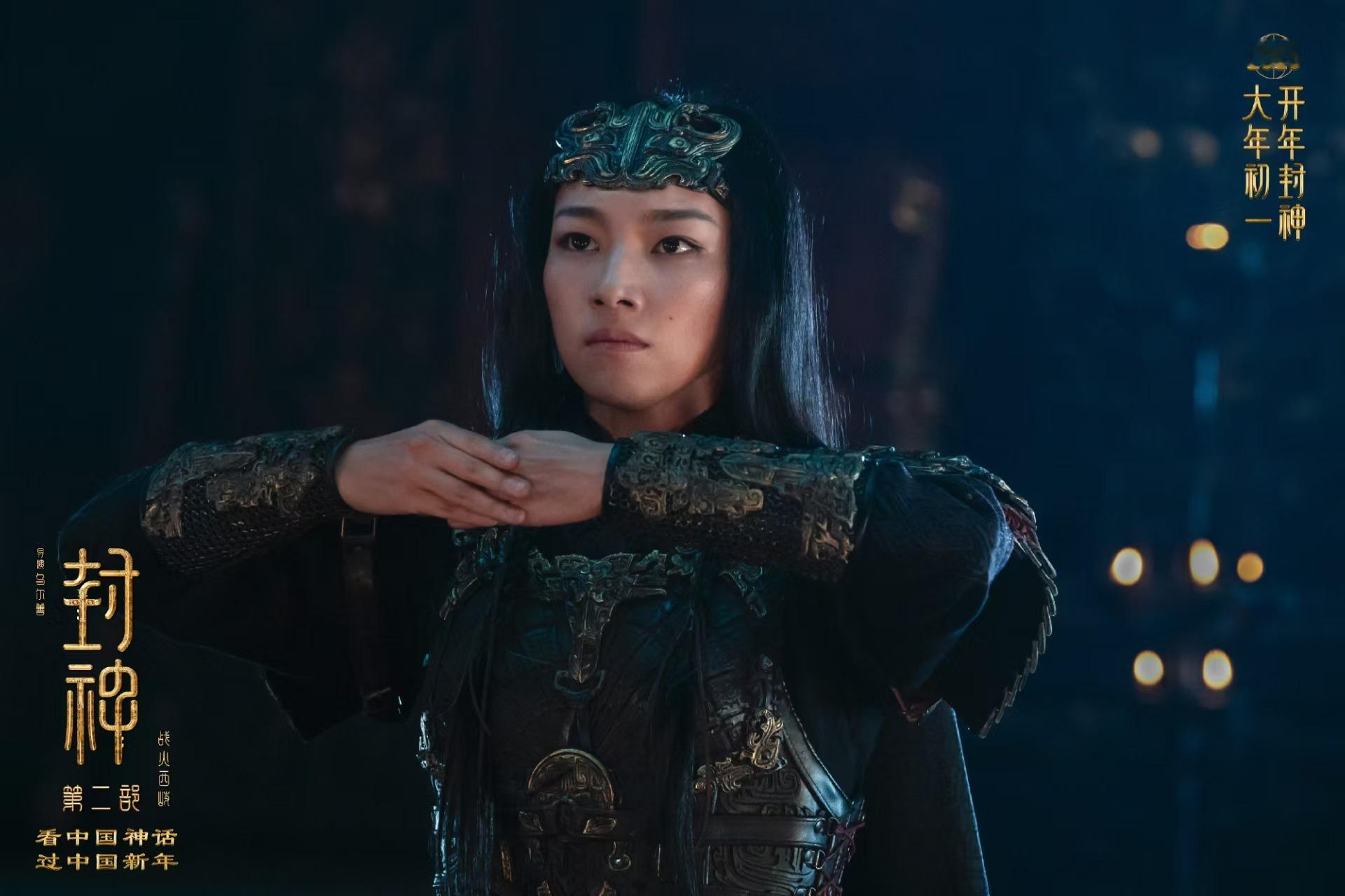 邓婵玉 女人中的女人  封神里的邓婵玉绝了！战场杀敌，飞石一出，敌人闻风丧胆，有