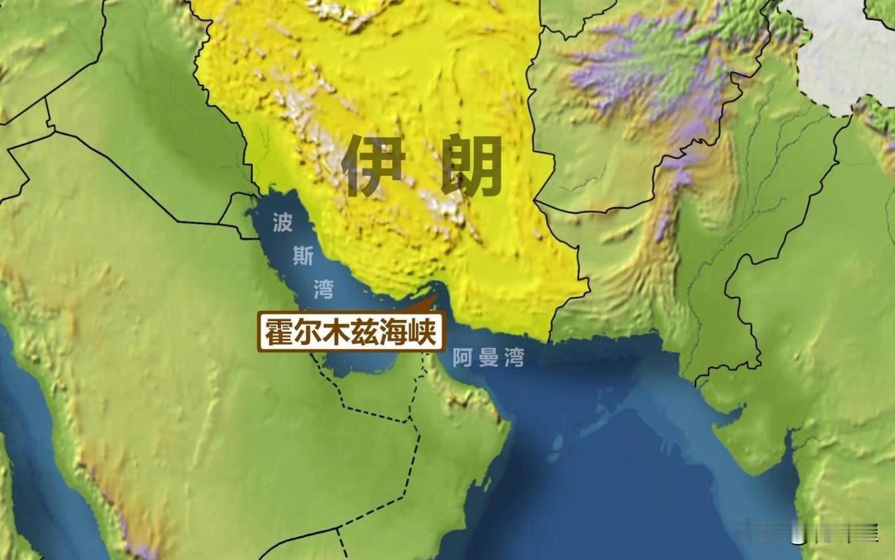打败美国的不是伊朗！假如美伊真正的签署谅解备忘录，也不是伊朗把美国打败的，打败美