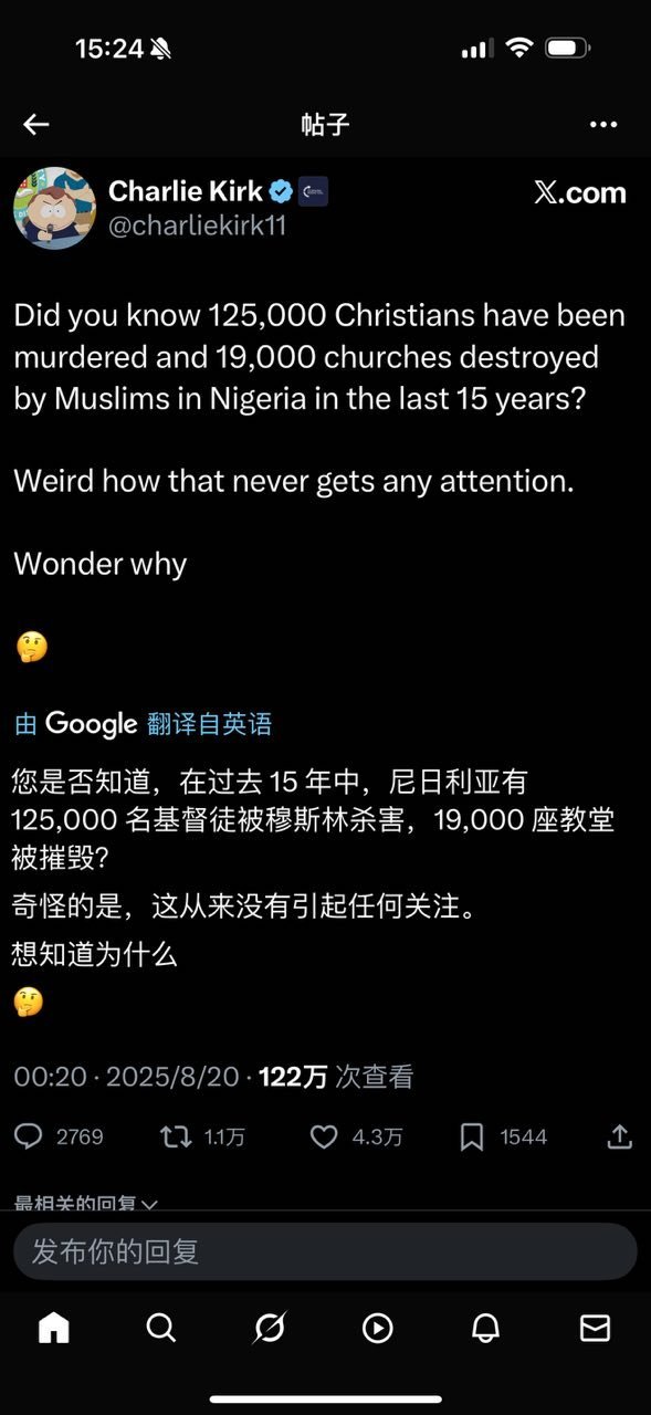 为什么？ ​​​