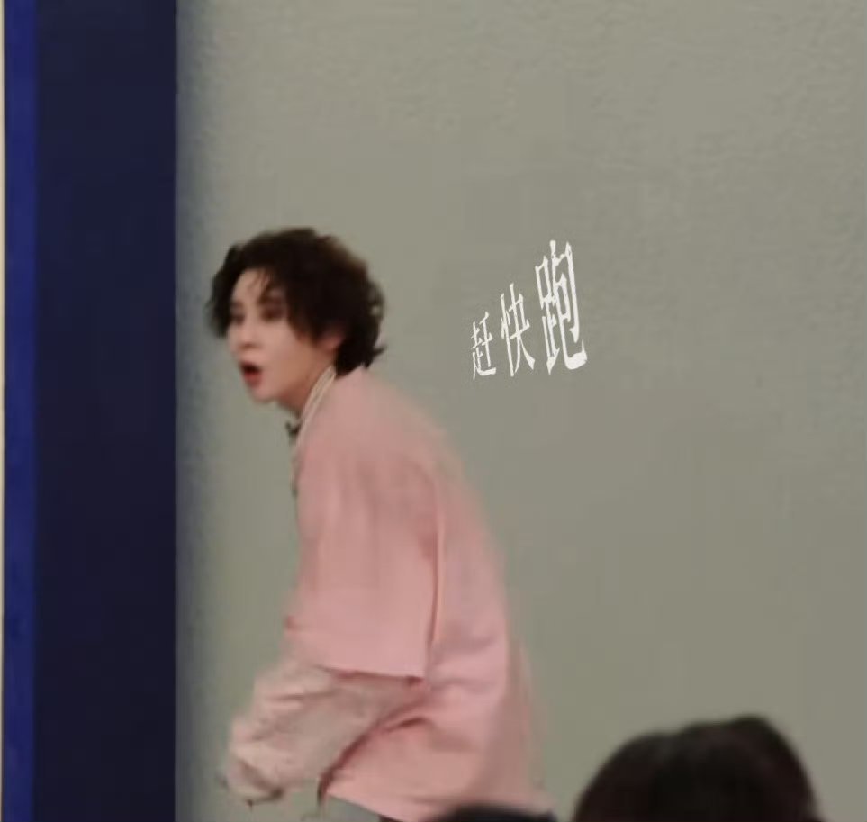 王濛隔空喊话黎明十年梗王实锤，从被认成男生到隔空喊话，这波梦幻联动我先蹲一个后续