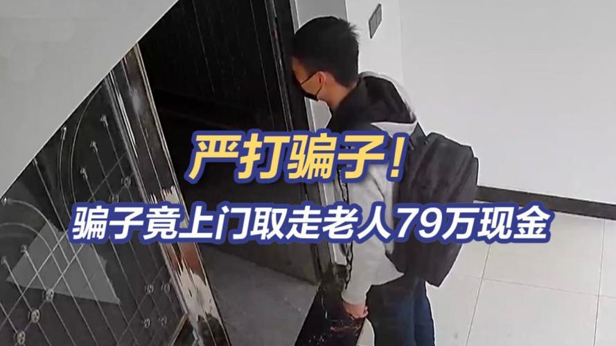 上当受骗的根本原因是自以为聪明，其实愚蠢而不自知。
都说“攒不到认知之外的钱”，