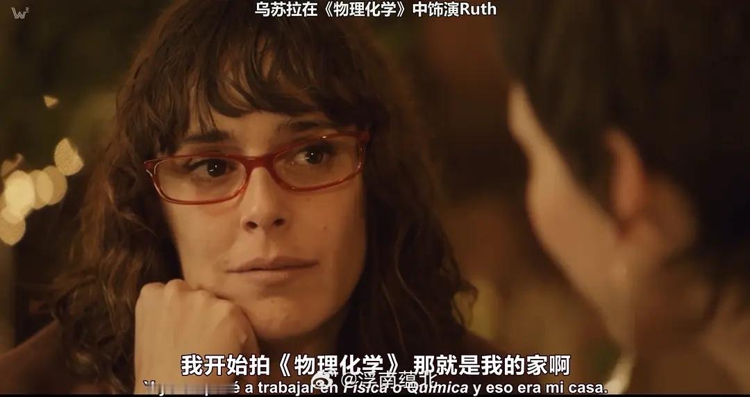 【西班牙剧】《胖妞星探》全三季西班牙剧哈维尔·安布罗希哈维尔·卡尔沃