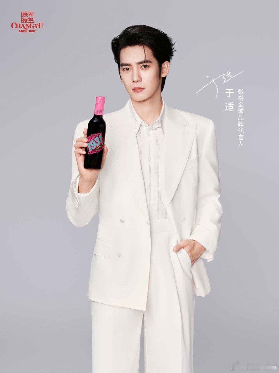 于适百年砖墙于适适意前行于适适意前行，不错不错， 