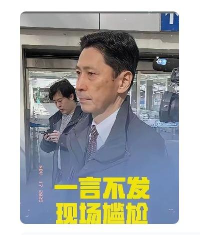 😱最狠的伤害，往往悄无声息！一夜之间文字被换，这得是多深的创伤啊！

原本祖宗