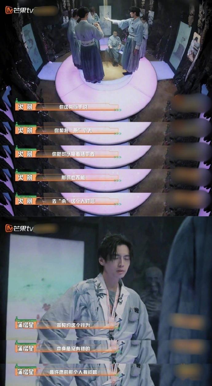 #因为人的贪欲最后要杀死一只猫#  所以呀，人一定一定要管住自己不要让自己的贪欲