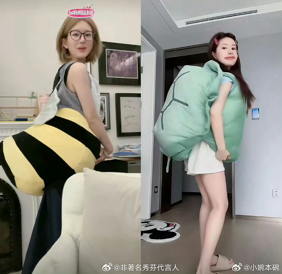 赵露思直播跳扫腿舞我的互联网闺蜜又在整活了，露思现在好有活人感 ​​​