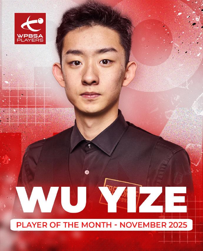 斯诺克：吴宜泽当选月最佳！
吴宜泽凭借在南京国际锦标赛收获个人排名赛首冠的精彩表